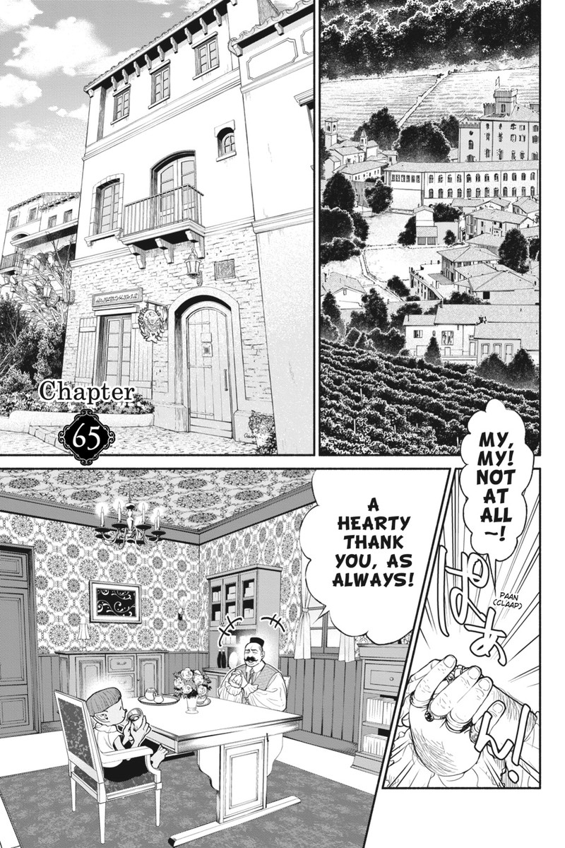 Tensei Goblin Dakedo Shitsumon Aru Chapter 65 Page 1