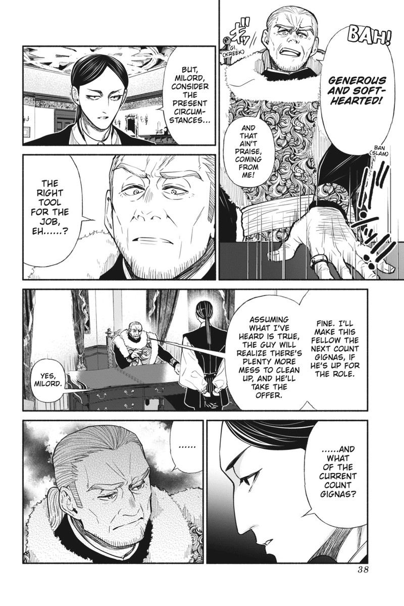 Tensei Goblin Dakedo Shitsumon Aru Chapter 65 Page 16