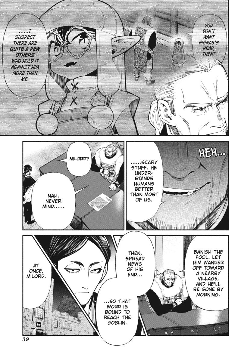 Tensei Goblin Dakedo Shitsumon Aru Chapter 65 Page 17
