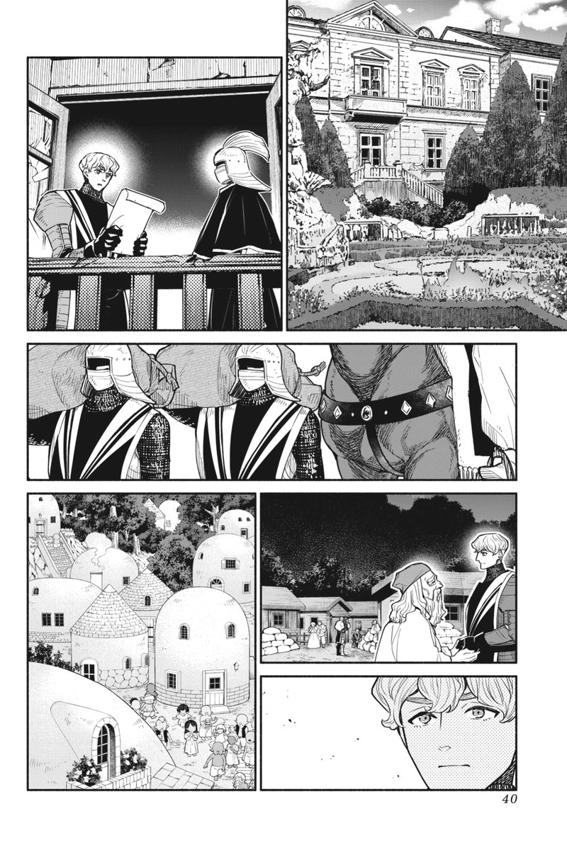 Tensei Goblin Dakedo Shitsumon Aru Chapter 65 Page 18