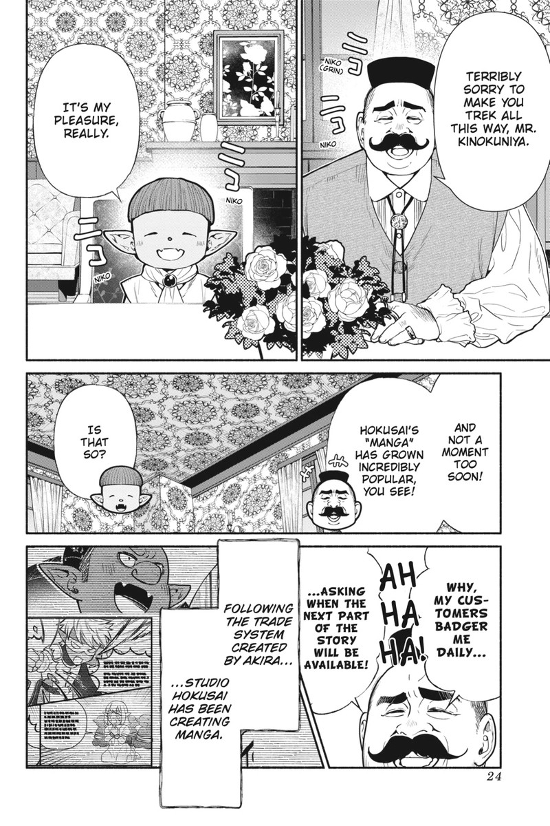 Tensei Goblin Dakedo Shitsumon Aru Chapter 65 Page 2