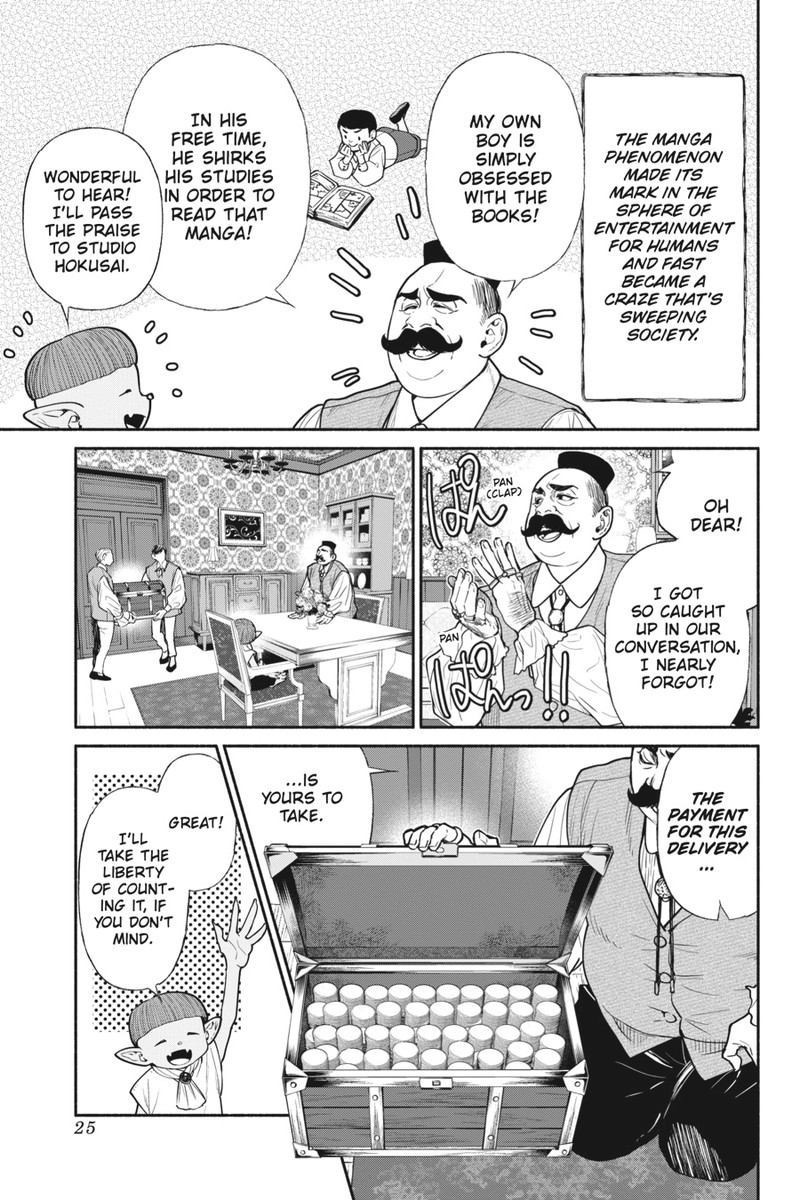 Tensei Goblin Dakedo Shitsumon Aru Chapter 65 Page 3