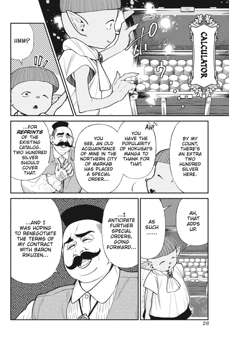 Tensei Goblin Dakedo Shitsumon Aru Chapter 65 Page 4