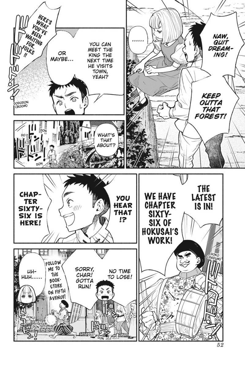 Tensei Goblin Dakedo Shitsumon Aru Chapter 66 Page 10