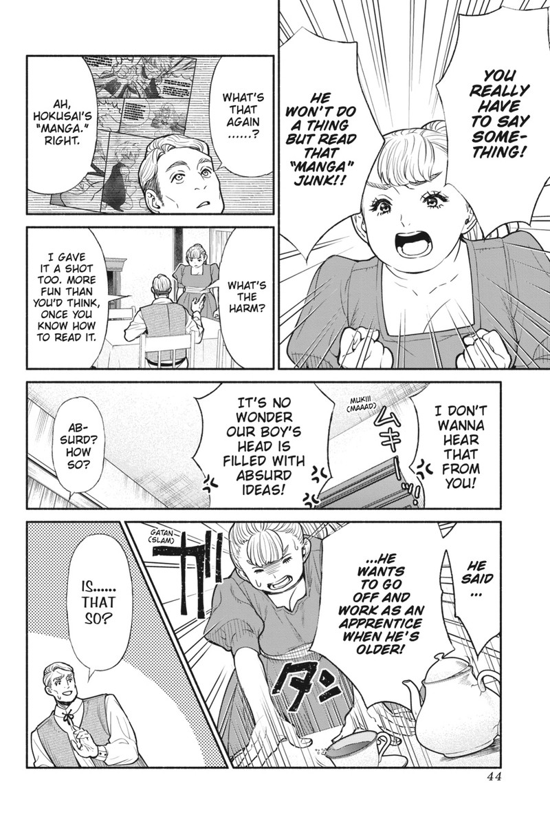 Tensei Goblin Dakedo Shitsumon Aru Chapter 66 Page 2