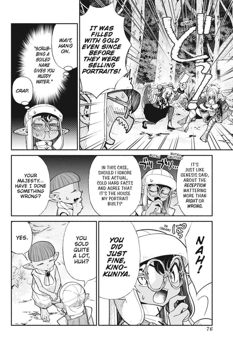 Tensei Goblin Dakedo Shitsumon Aru Chapter 67 Page 14
