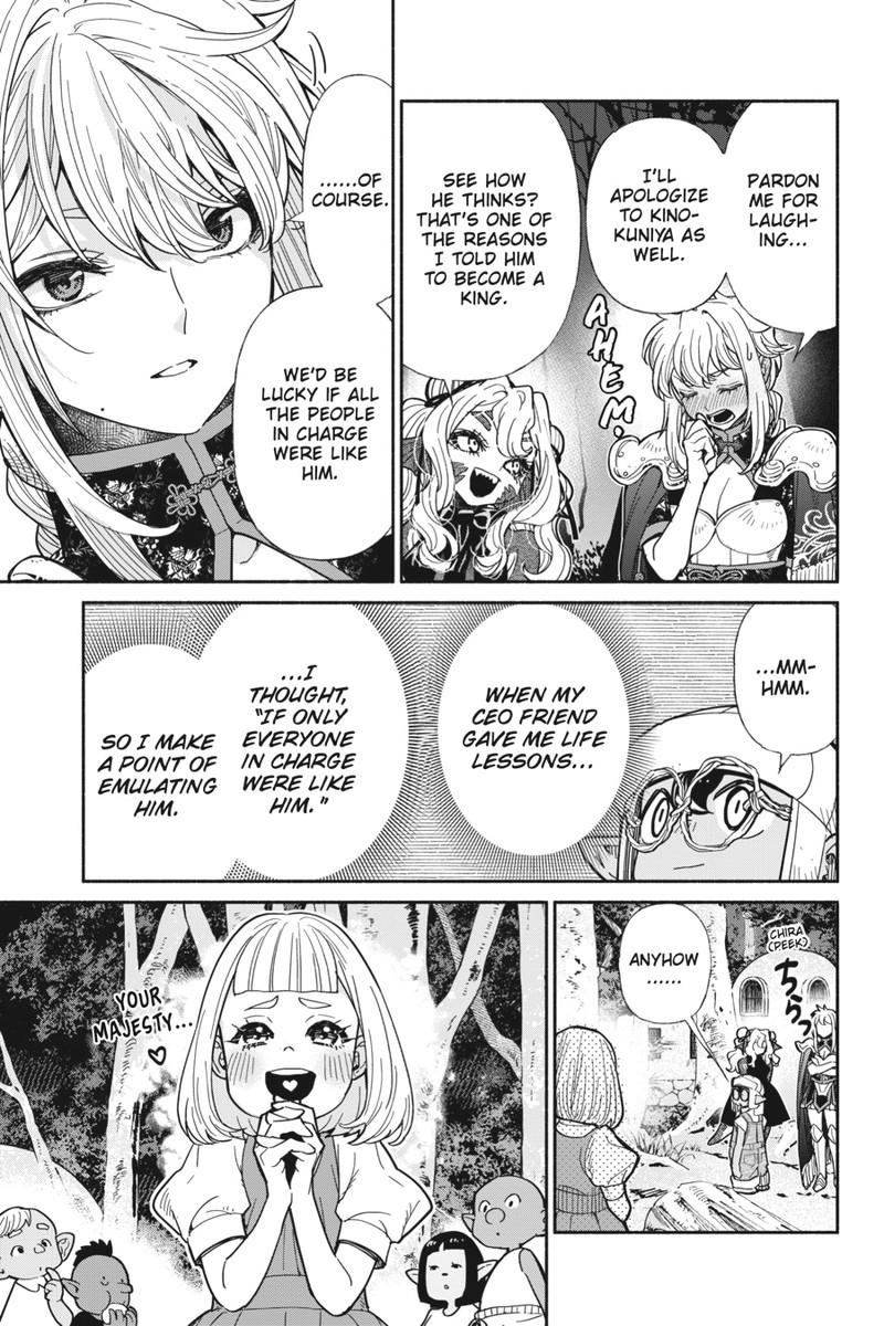 Tensei Goblin Dakedo Shitsumon Aru Chapter 67 Page 17