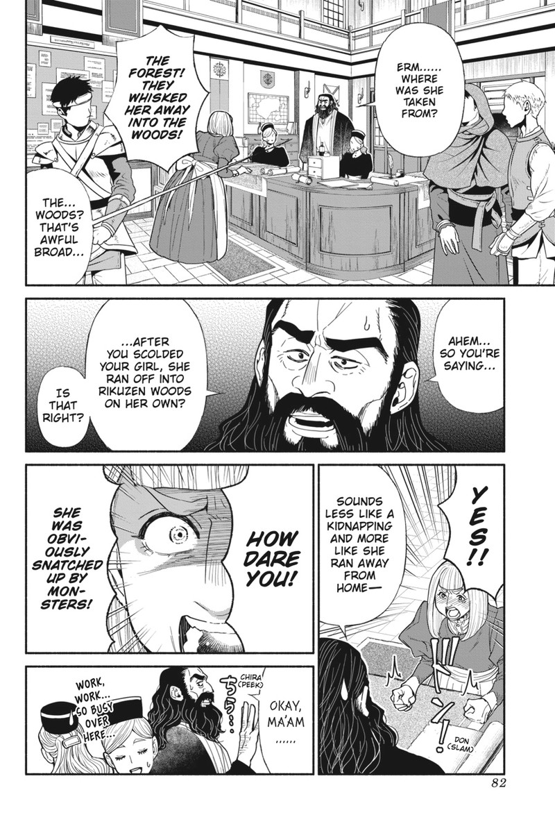Tensei Goblin Dakedo Shitsumon Aru Chapter 68 Page 2