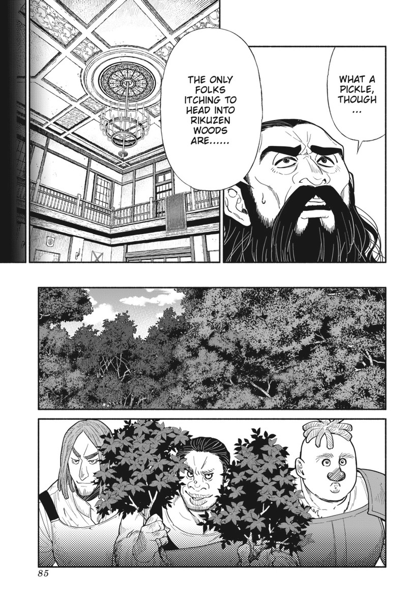 Tensei Goblin Dakedo Shitsumon Aru Chapter 68 Page 5