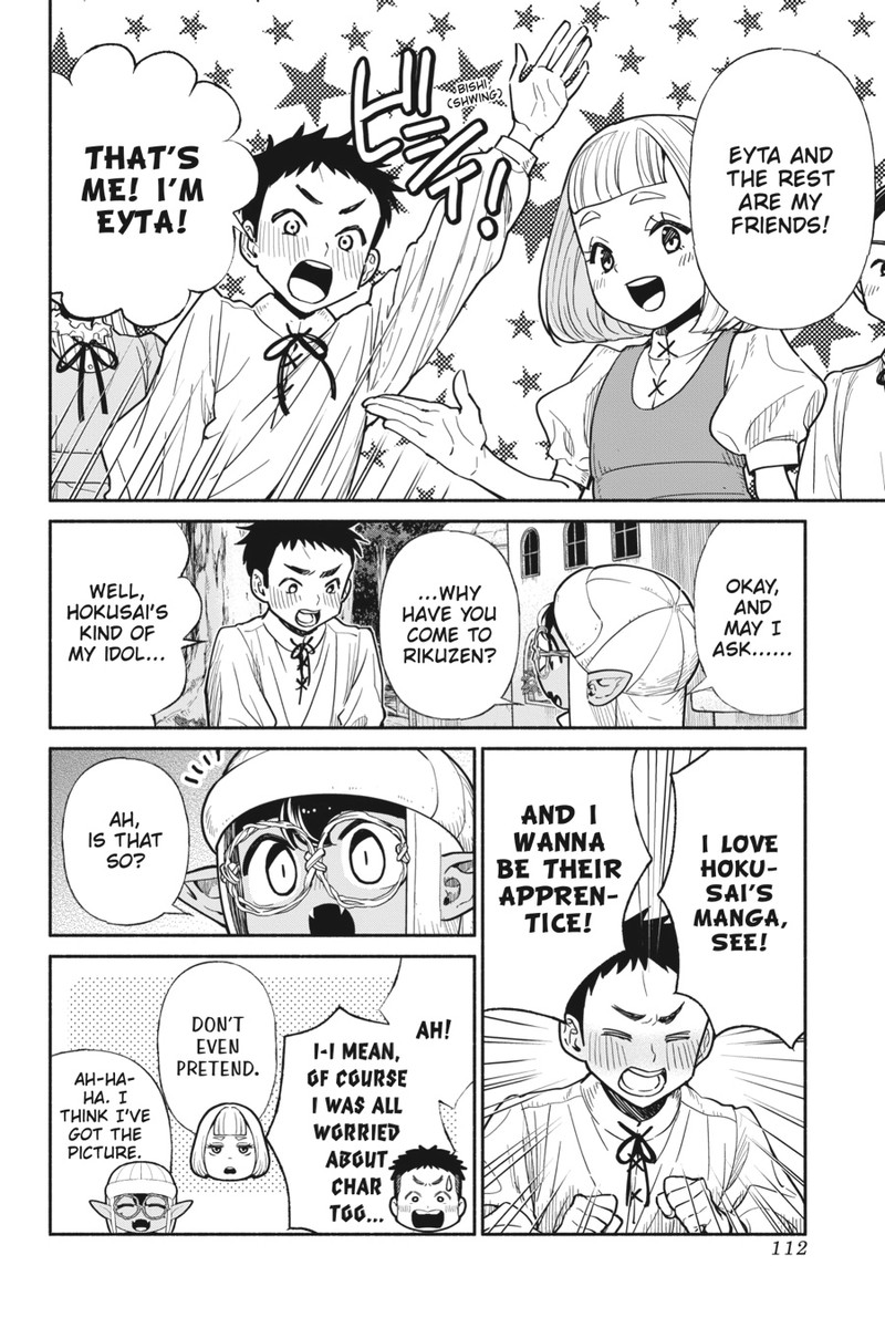 Tensei Goblin Dakedo Shitsumon Aru Chapter 69 Page 12