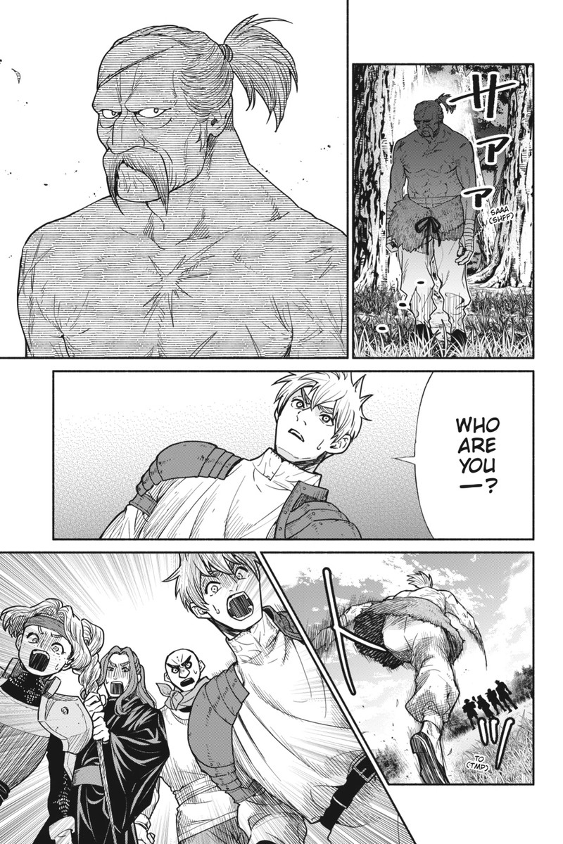 Tensei Goblin Dakedo Shitsumon Aru Chapter 69 Page 3
