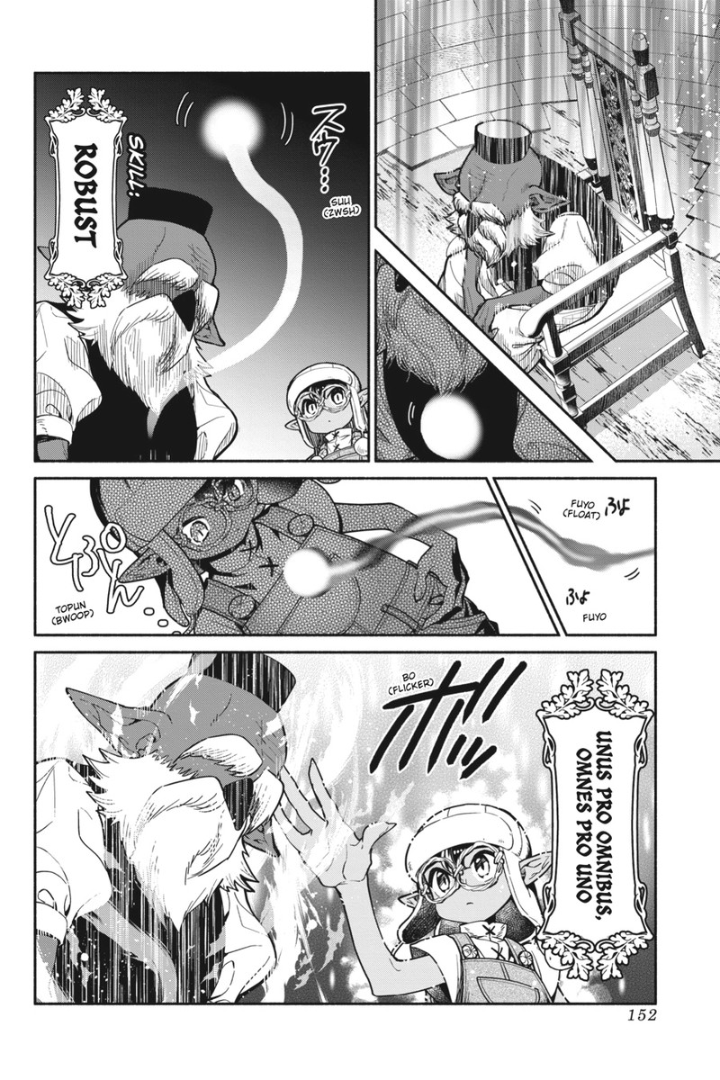 Tensei Goblin Dakedo Shitsumon Aru Chapter 71 Page 18