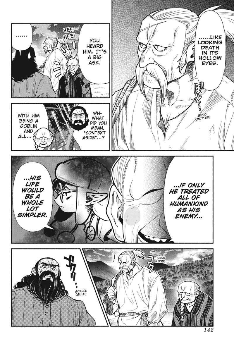 Tensei Goblin Dakedo Shitsumon Aru Chapter 71 Page 8