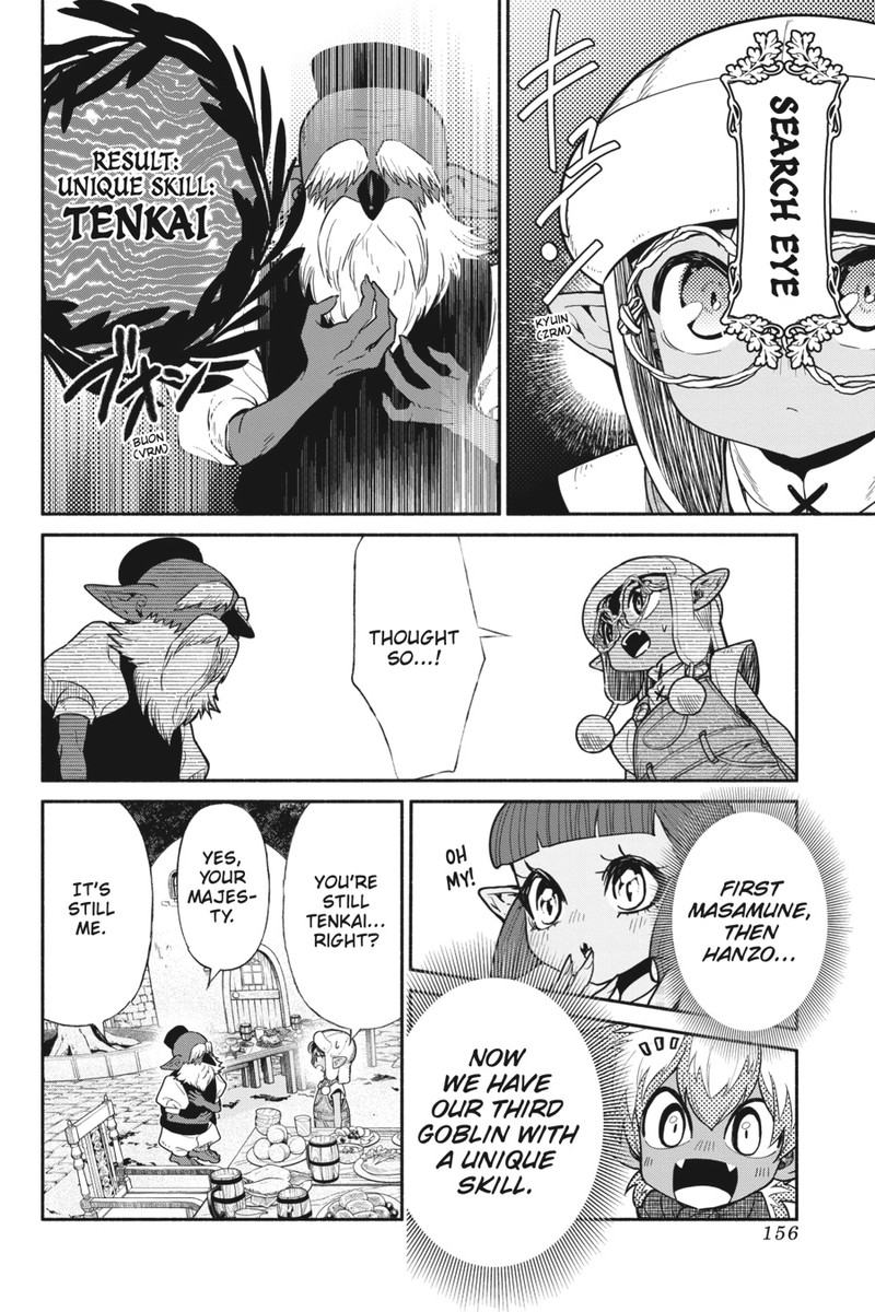 Tensei Goblin Dakedo Shitsumon Aru Chapter 72 Page 2