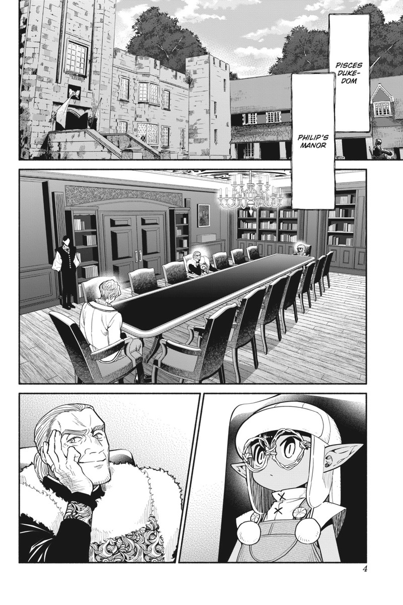 Tensei Goblin Dakedo Shitsumon Aru Chapter 73 Page 5
