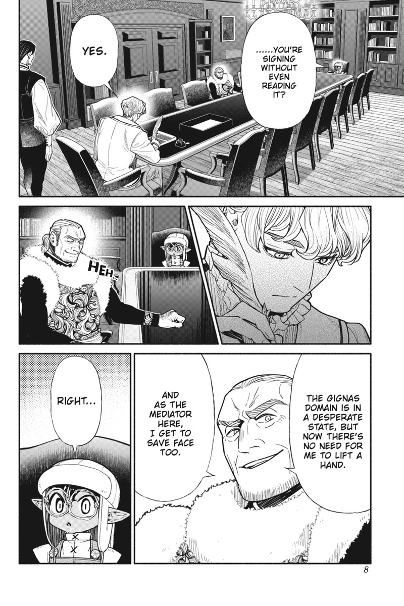 Tensei Goblin Dakedo Shitsumon Aru Chapter 73 Page 9