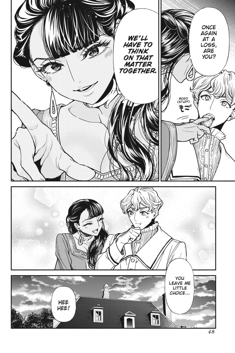 Tensei Goblin Dakedo Shitsumon Aru Chapter 75 Page 10