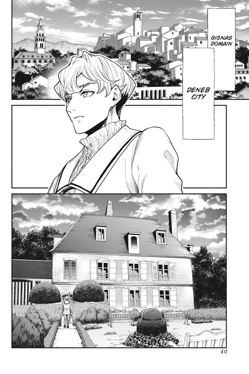 Tensei Goblin Dakedo Shitsumon Aru Chapter 75 Page 2