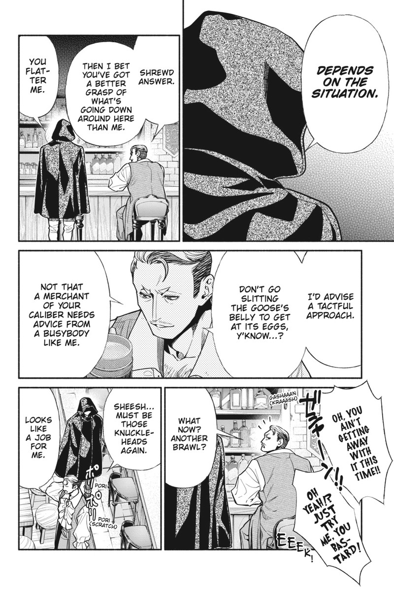 Tensei Goblin Dakedo Shitsumon Aru Chapter 76 Page 16