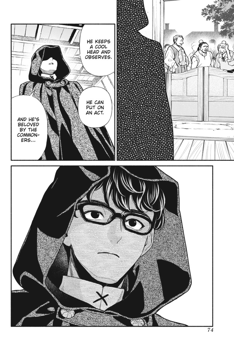 Tensei Goblin Dakedo Shitsumon Aru Chapter 76 Page 18