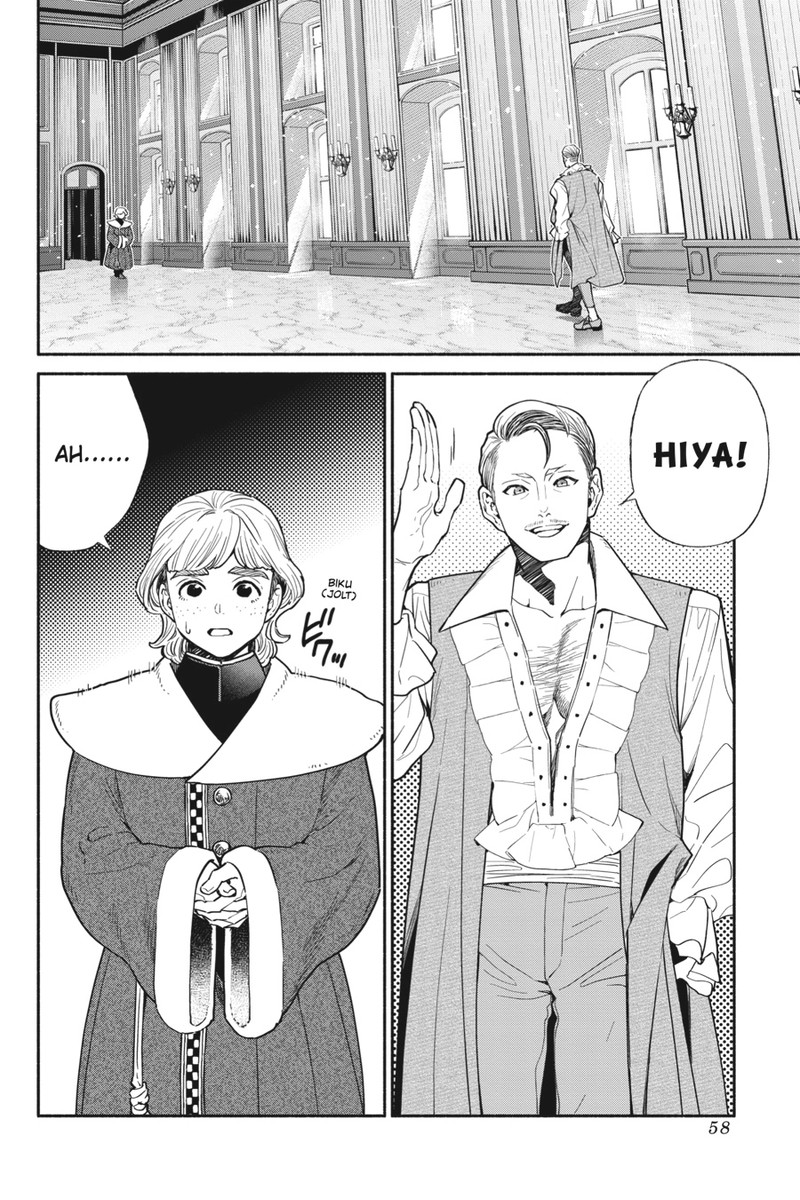 Tensei Goblin Dakedo Shitsumon Aru Chapter 76 Page 2