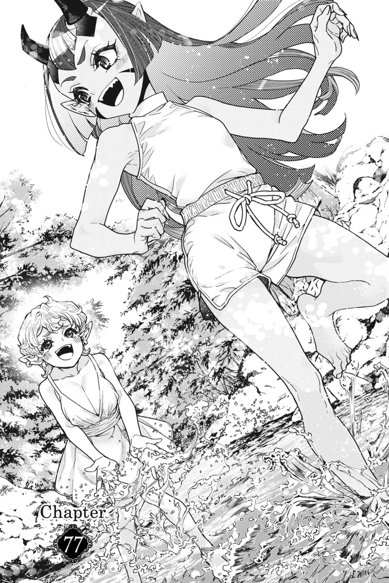 Tensei Goblin Dakedo Shitsumon Aru Chapter 77 Page 1