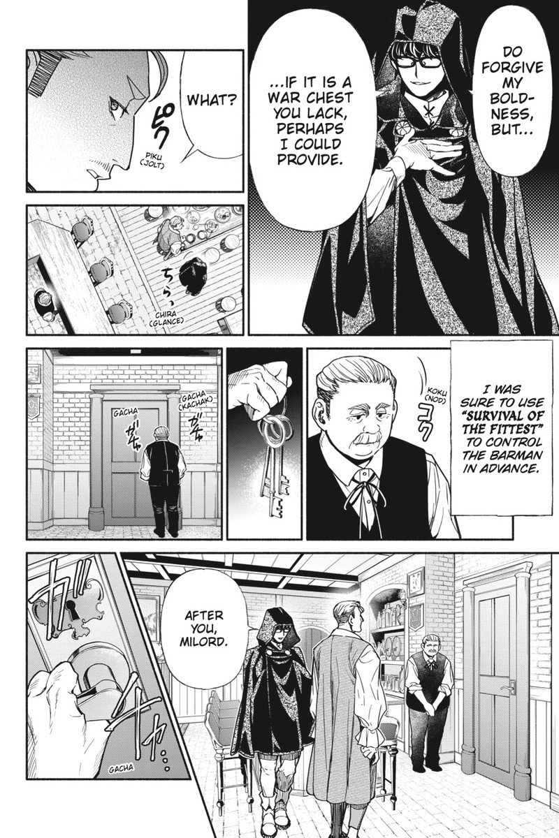 Tensei Goblin Dakedo Shitsumon Aru Chapter 77 Page 10