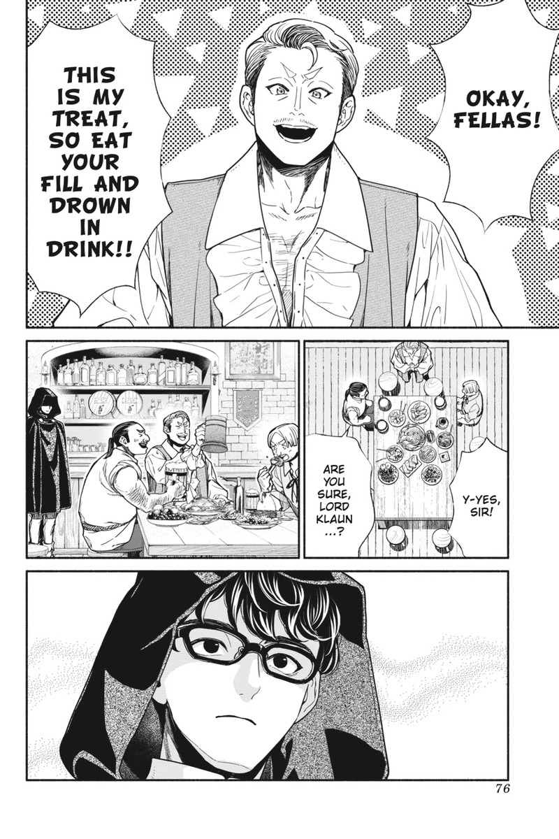 Tensei Goblin Dakedo Shitsumon Aru Chapter 77 Page 2
