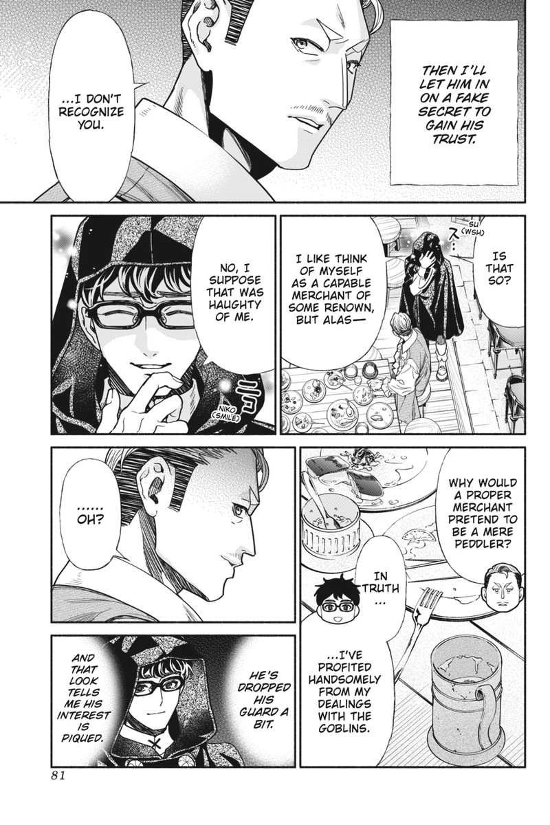 Tensei Goblin Dakedo Shitsumon Aru Chapter 77 Page 7