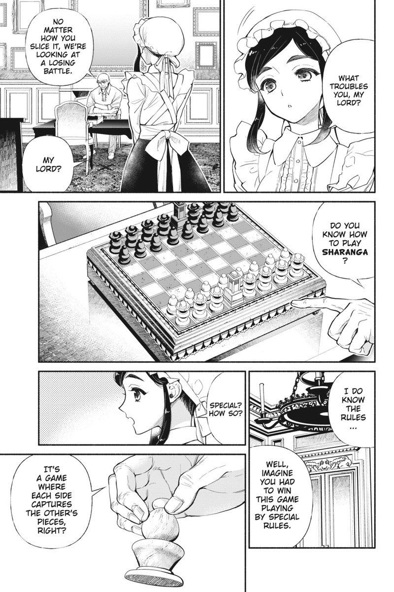 Tensei Goblin Dakedo Shitsumon Aru Chapter 8 Page 6