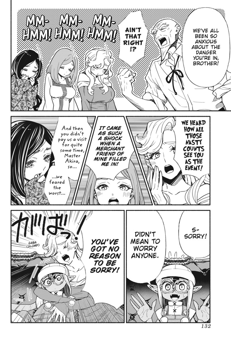 Tensei Goblin Dakedo Shitsumon Aru Chapter 80 Page 4