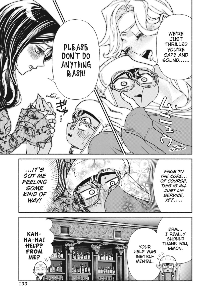 Tensei Goblin Dakedo Shitsumon Aru Chapter 80 Page 5