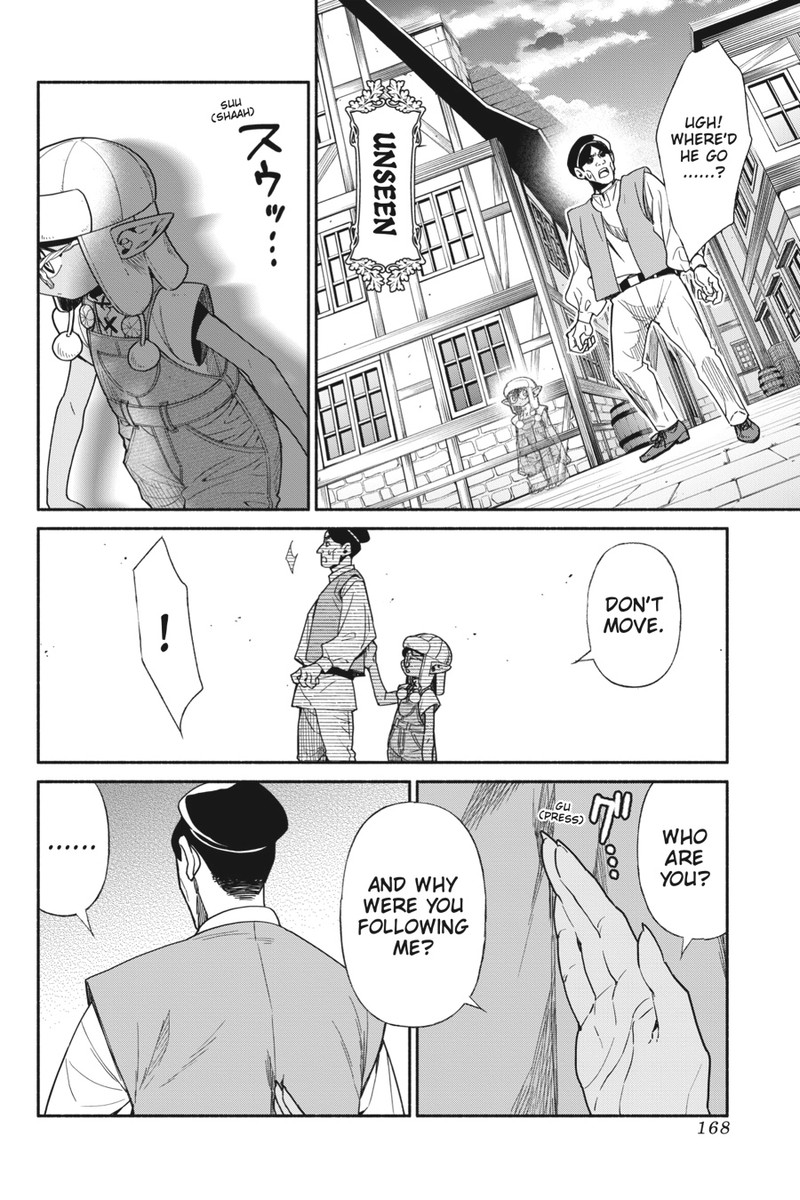 Tensei Goblin Dakedo Shitsumon Aru Chapter 82 Page 6