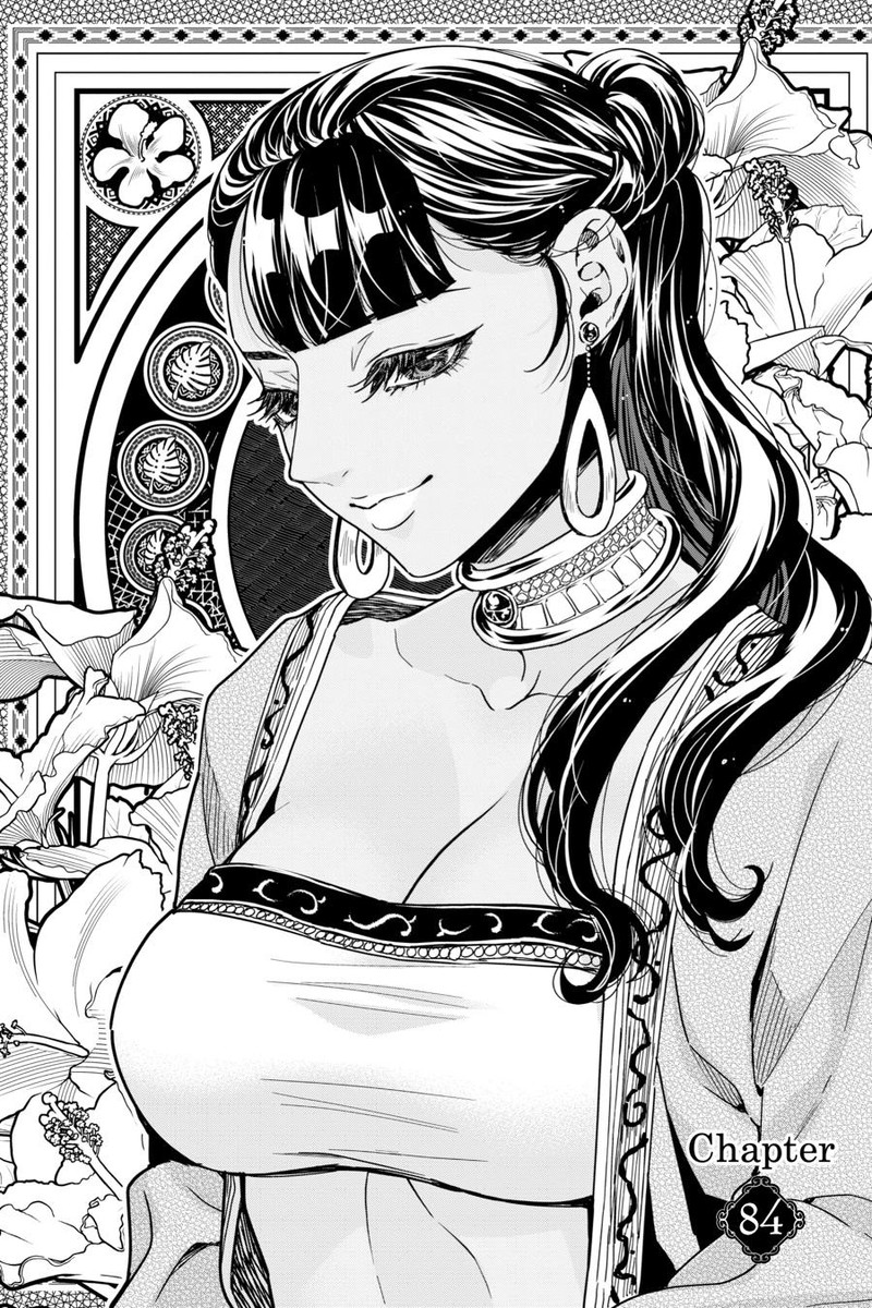 Tensei Goblin Dakedo Shitsumon Aru Chapter 84 Page 1