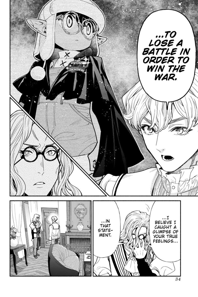 Tensei Goblin Dakedo Shitsumon Aru Chapter 84 Page 16