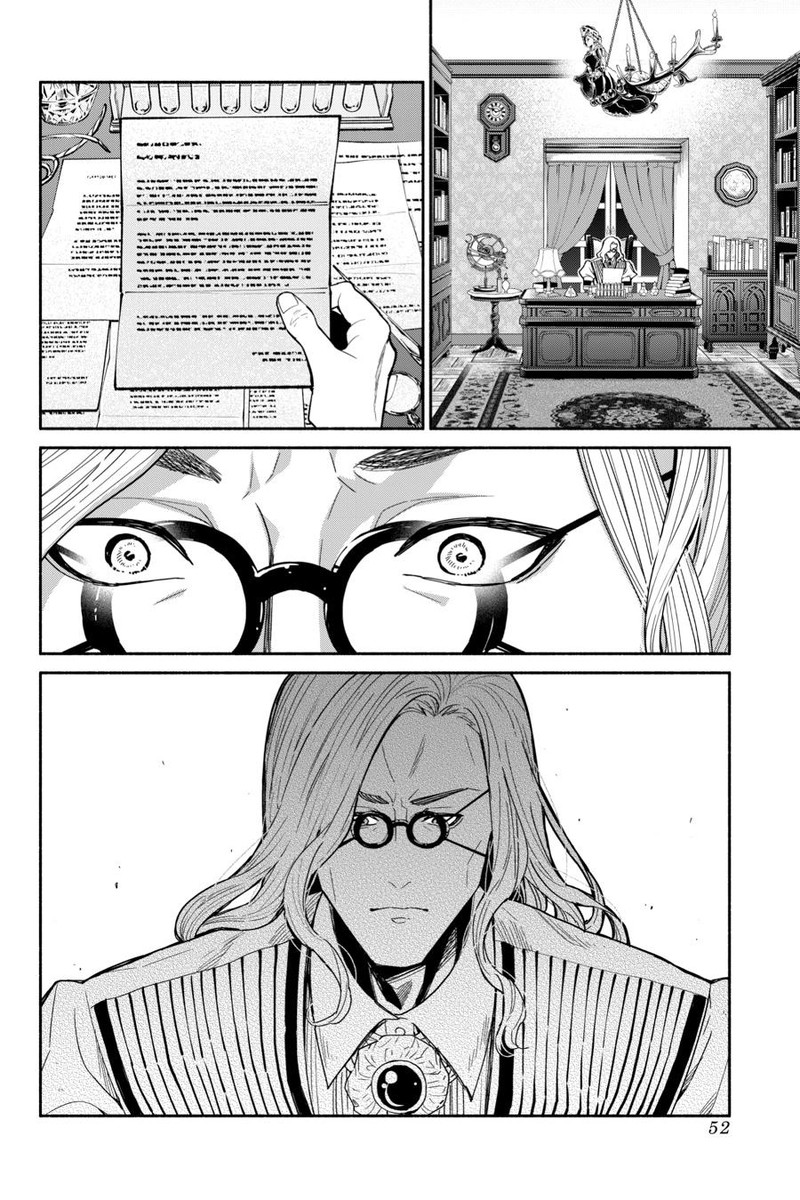 Tensei Goblin Dakedo Shitsumon Aru Chapter 85 Page 16