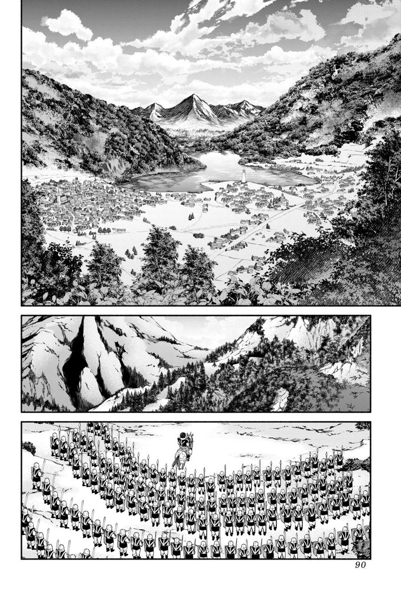 Tensei Goblin Dakedo Shitsumon Aru Chapter 88 Page 2