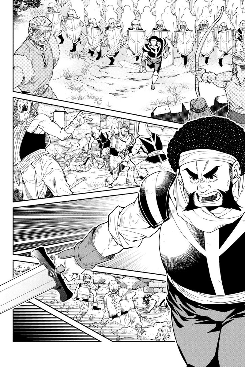 Tensei Goblin Dakedo Shitsumon Aru Chapter 88 Page 6
