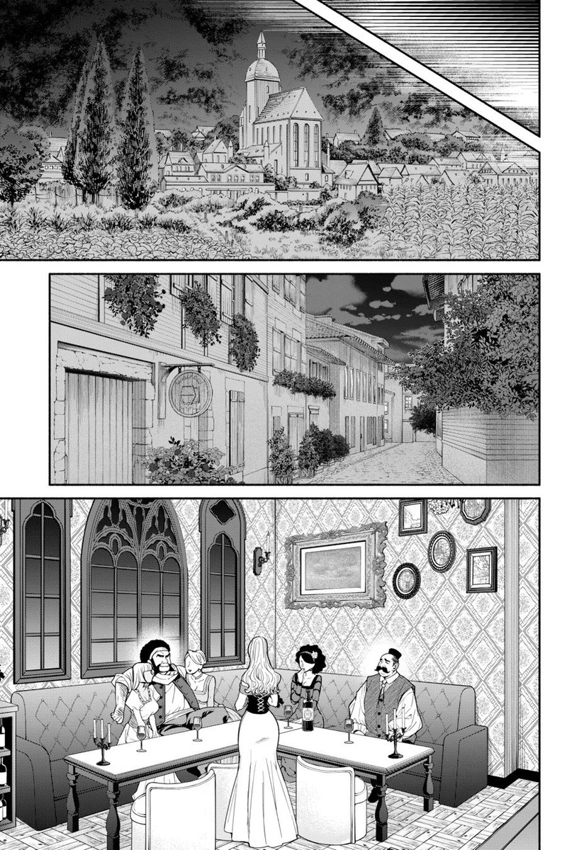 Tensei Goblin Dakedo Shitsumon Aru Chapter 88 Page 7