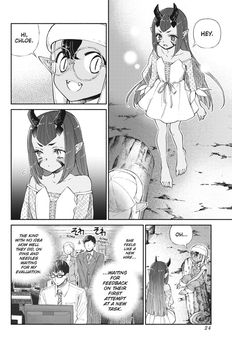 Tensei Goblin Dakedo Shitsumon Aru Chapter 9 Page 6