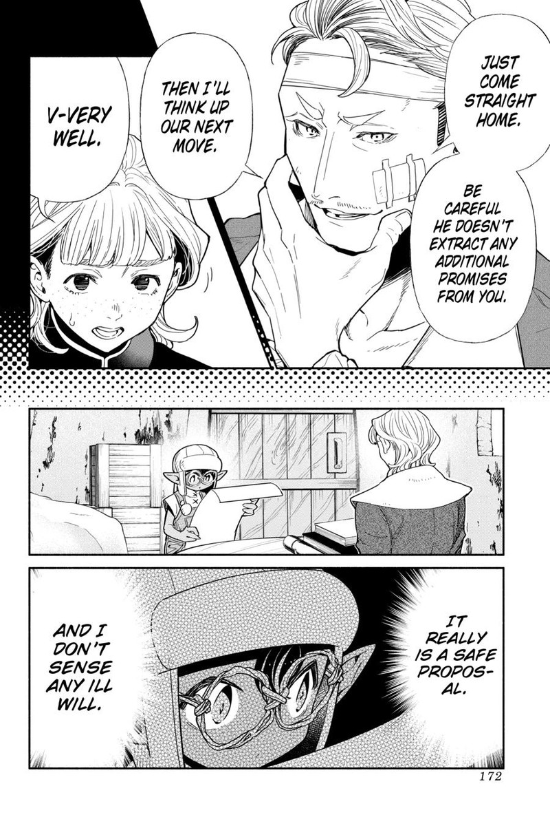 Tensei Goblin Dakedo Shitsumon Aru Chapter 92 Page 16