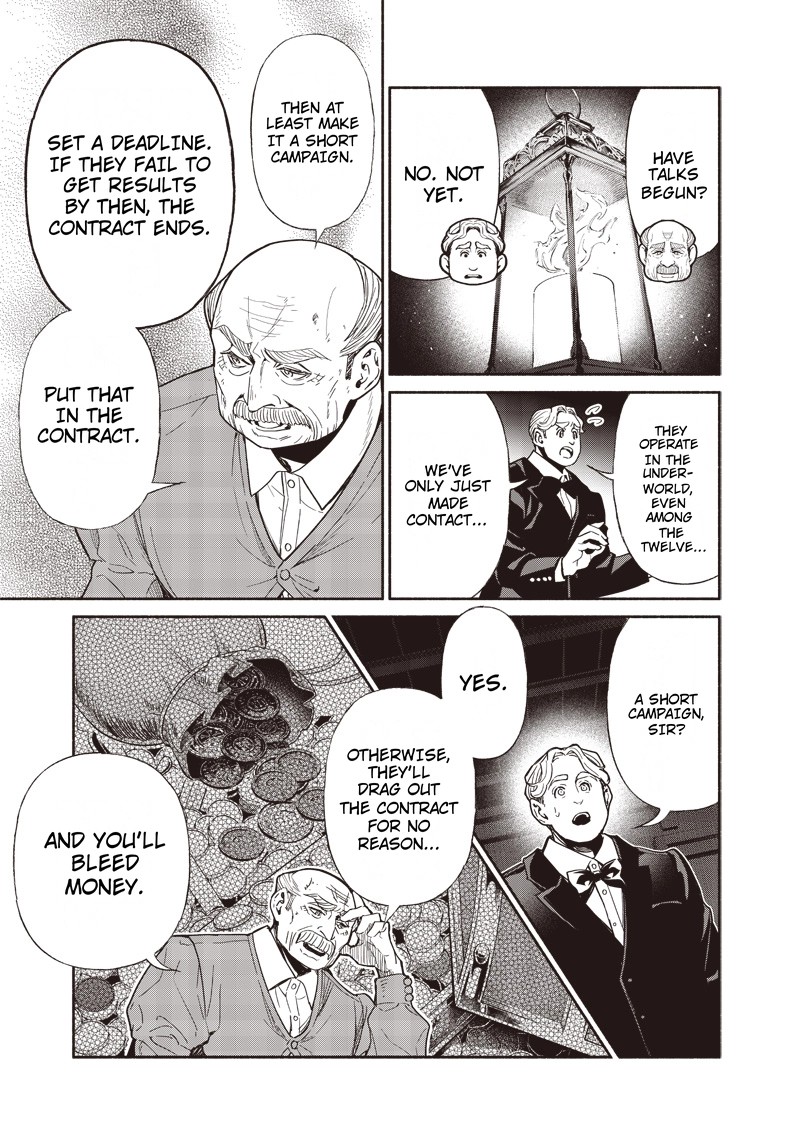 Tensei Goblin Dakedo Shitsumon Aru Chapter 93 Page 7