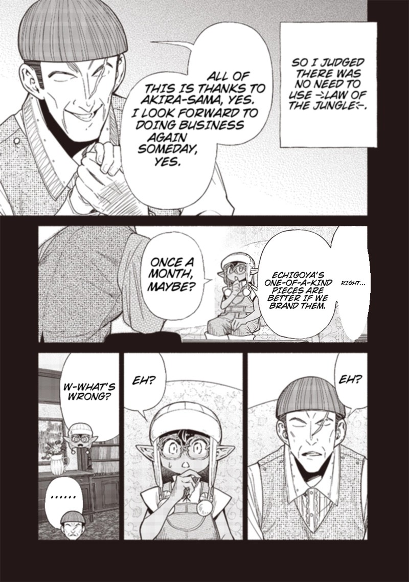 Tensei Goblin Dakedo Shitsumon Aru Chapter 94 Page 9