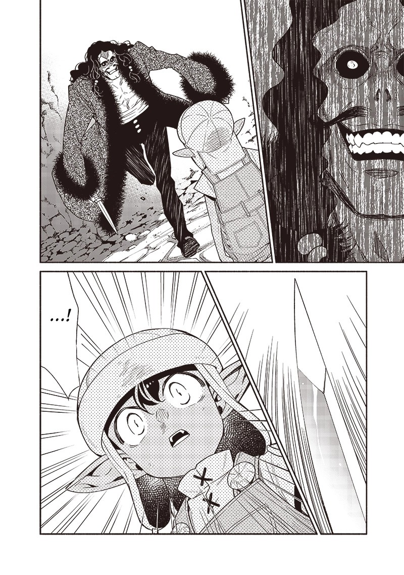 Tensei Goblin Dakedo Shitsumon Aru Chapter 95 Page 12