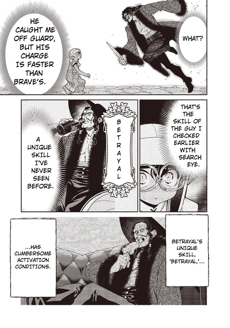 Tensei Goblin Dakedo Shitsumon Aru Chapter 95 Page 13