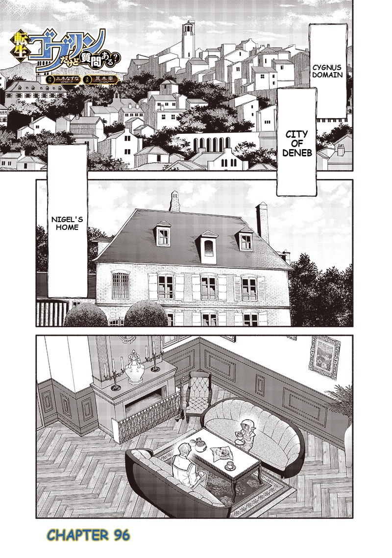 Tensei Goblin Dakedo Shitsumon Aru Chapter 96 Page 1