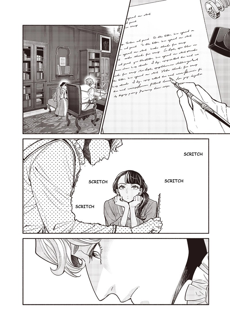 Tensei Goblin Dakedo Shitsumon Aru Chapter 96 Page 8