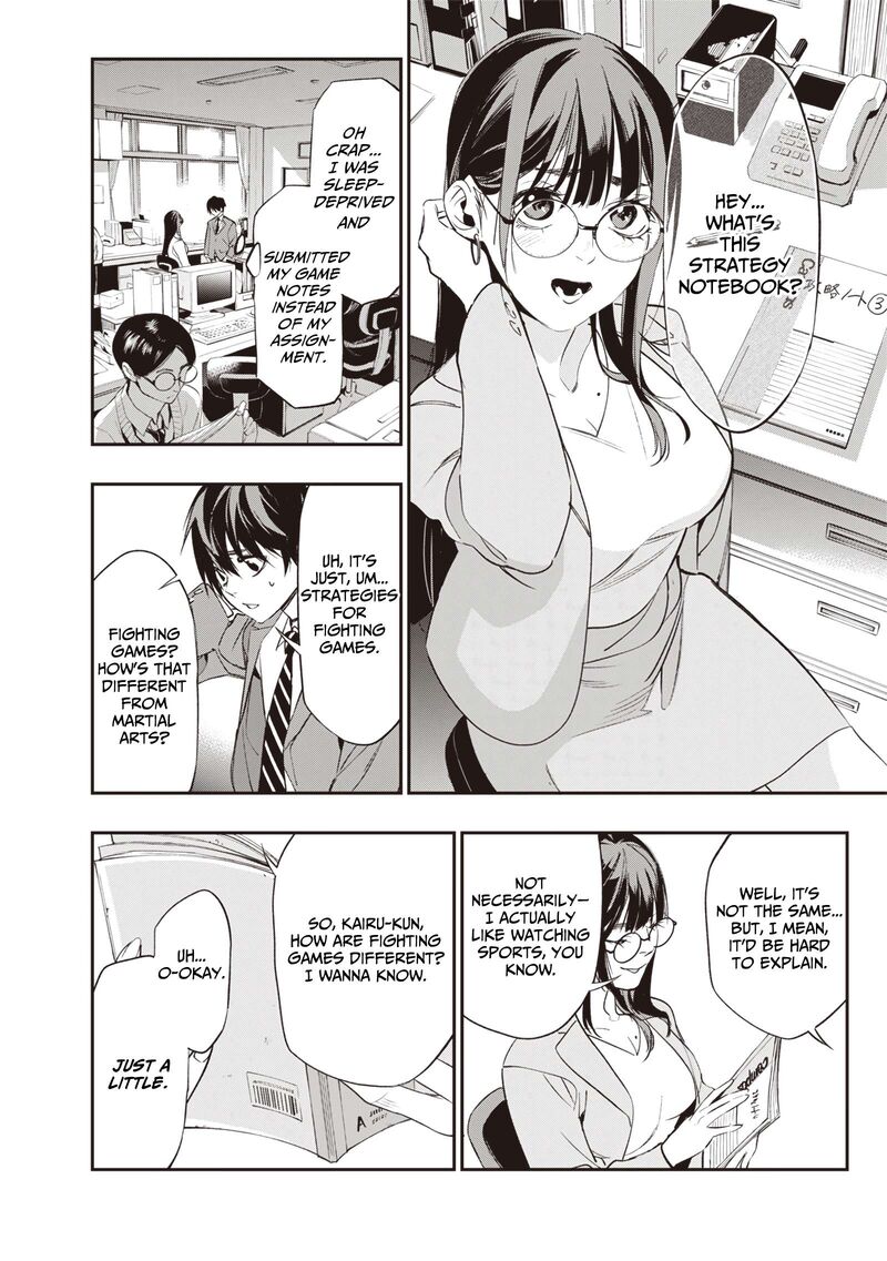 Tensei Kaku Gamer Ouji Demo Kateru Isekai Kouryaku Chapter 1 Page 13