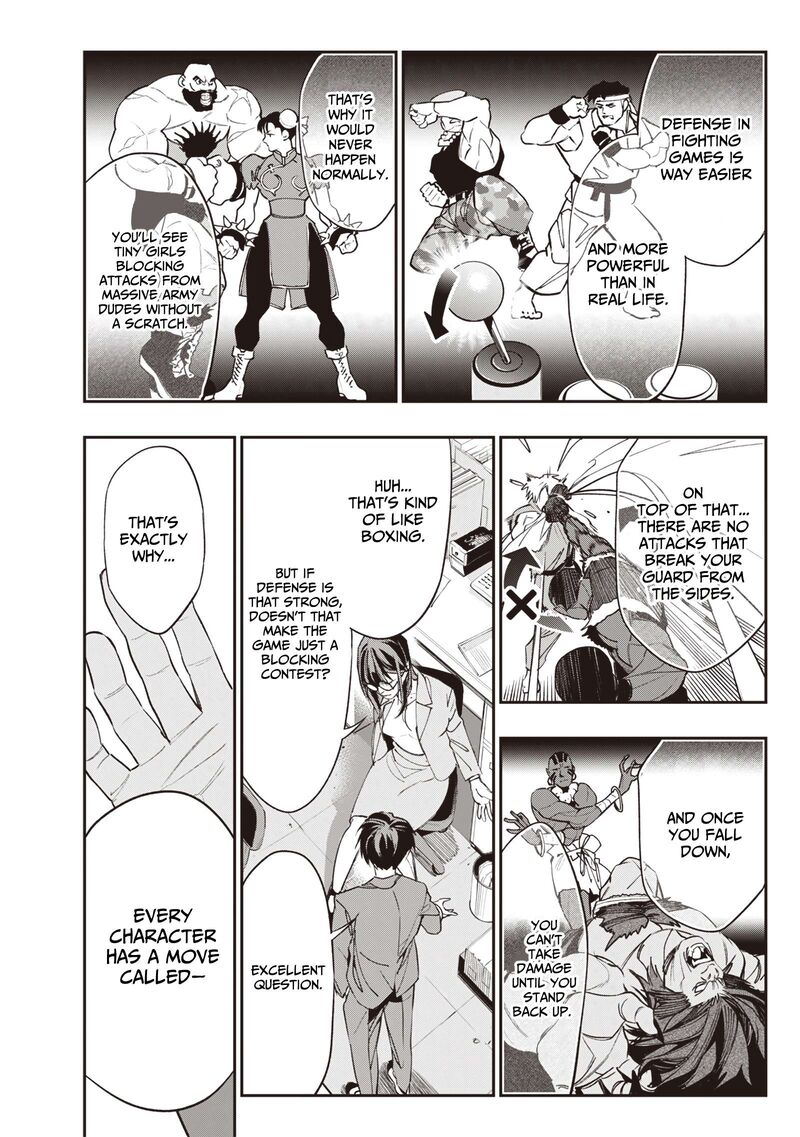 Tensei Kaku Gamer Ouji Demo Kateru Isekai Kouryaku Chapter 1 Page 15