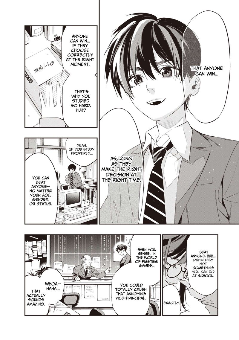 Tensei Kaku Gamer Ouji Demo Kateru Isekai Kouryaku Chapter 1 Page 17